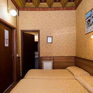 Hotel Artromano Roma