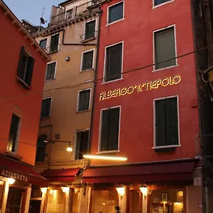 Hotel Al Tiepolo Venezia